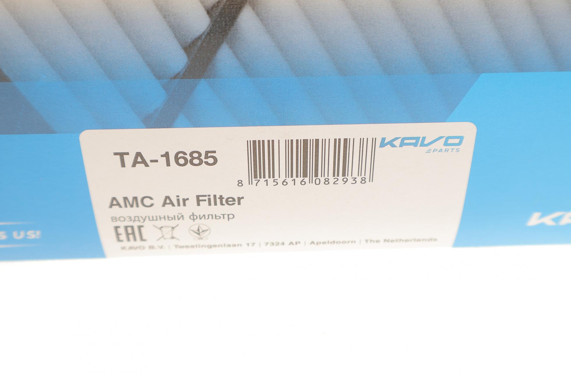 TA1685 KAVO PARTS